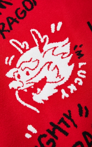 杰克琼斯2024春季新年款针织衫百搭红色织花图案V领开衫毛衣男装 商品图4