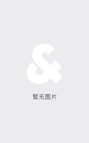 杰克琼斯男装休闲裤春季新款简约纯色基础日常通勤宽松长裤裤子 商品图4