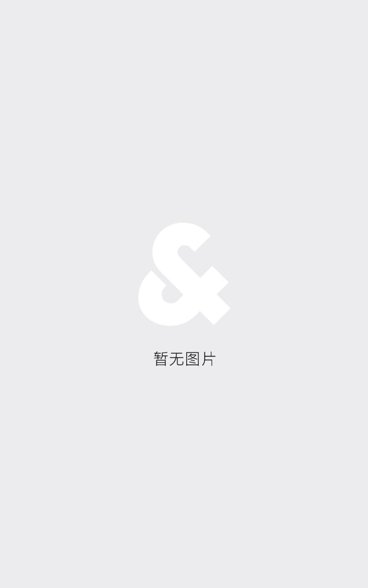 杰克琼斯男装休闲鞋鞋子撞色涂鸦印花时尚百搭通勤潮休闲舒适厚底 商品大图